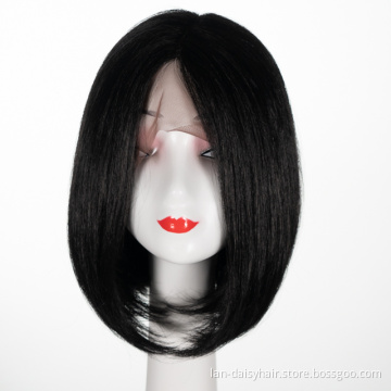 Straight Virgin  Hair Peruvian Human Hair Wigs for Black Woman 14 Inches  Cuticle Aligned  Machine Made Bob Wig Short Curl
